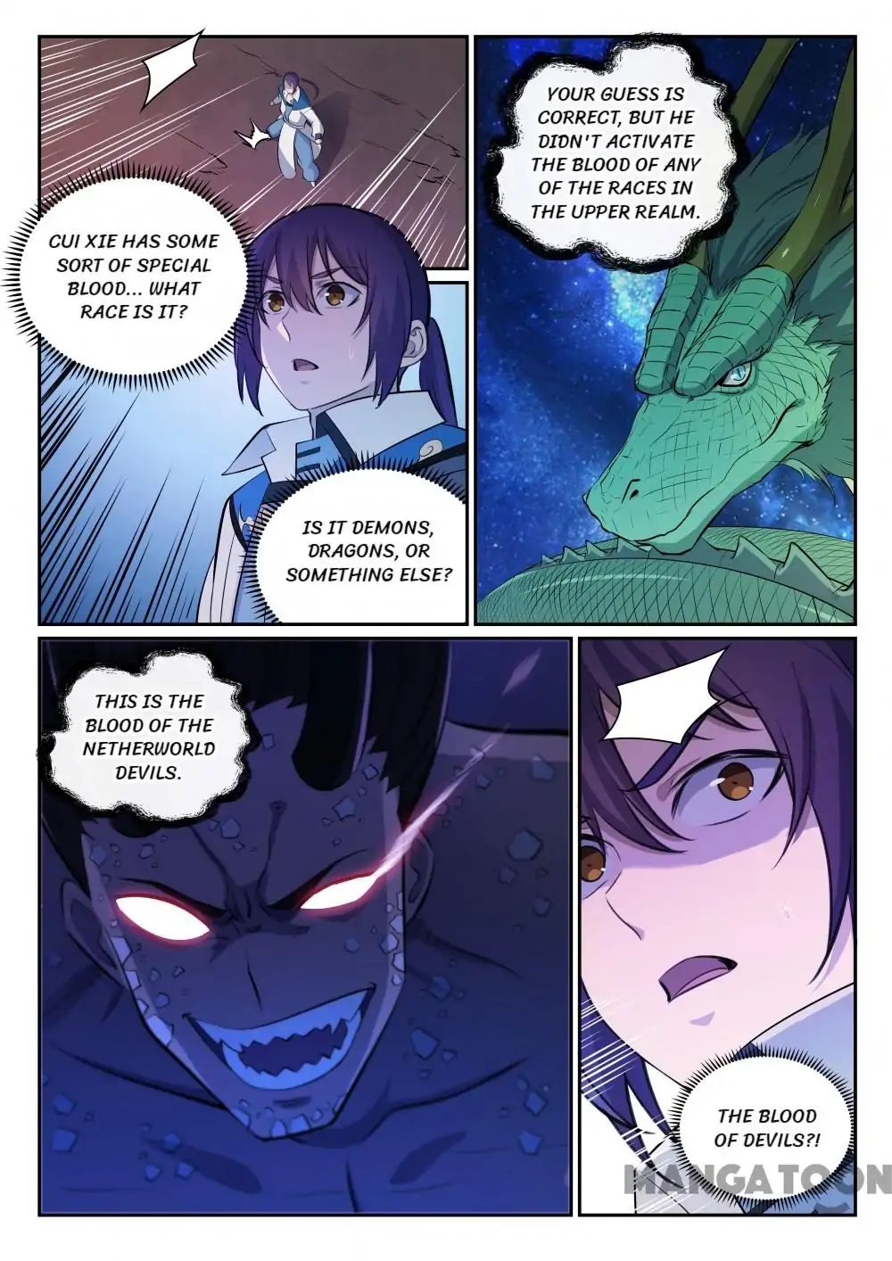 Apotheosis – Ascension to Godhood chapter 348 page 16