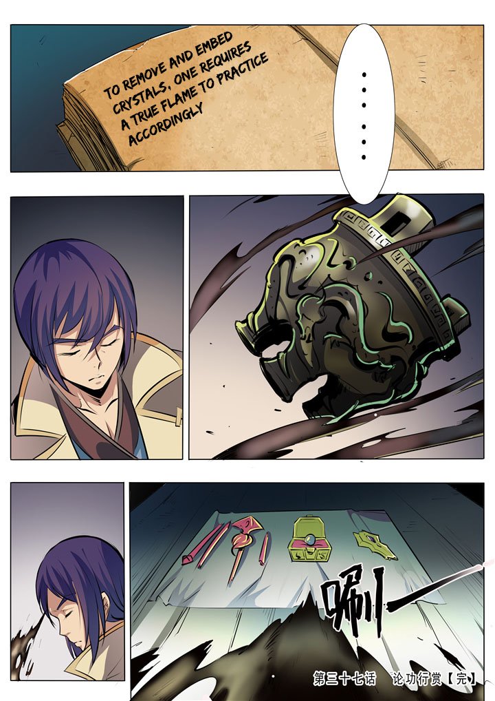 Apotheosis – Ascension to Godhood chapter 37 page 18