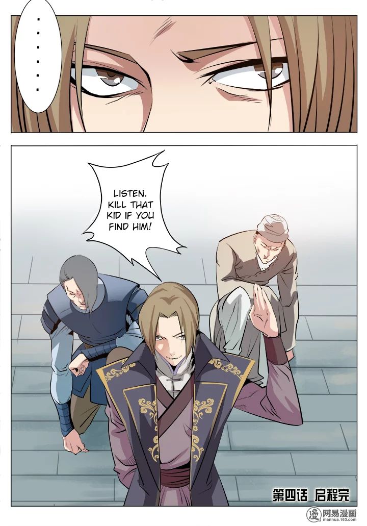 Apotheosis – Ascension to Godhood chapter 4 page 19