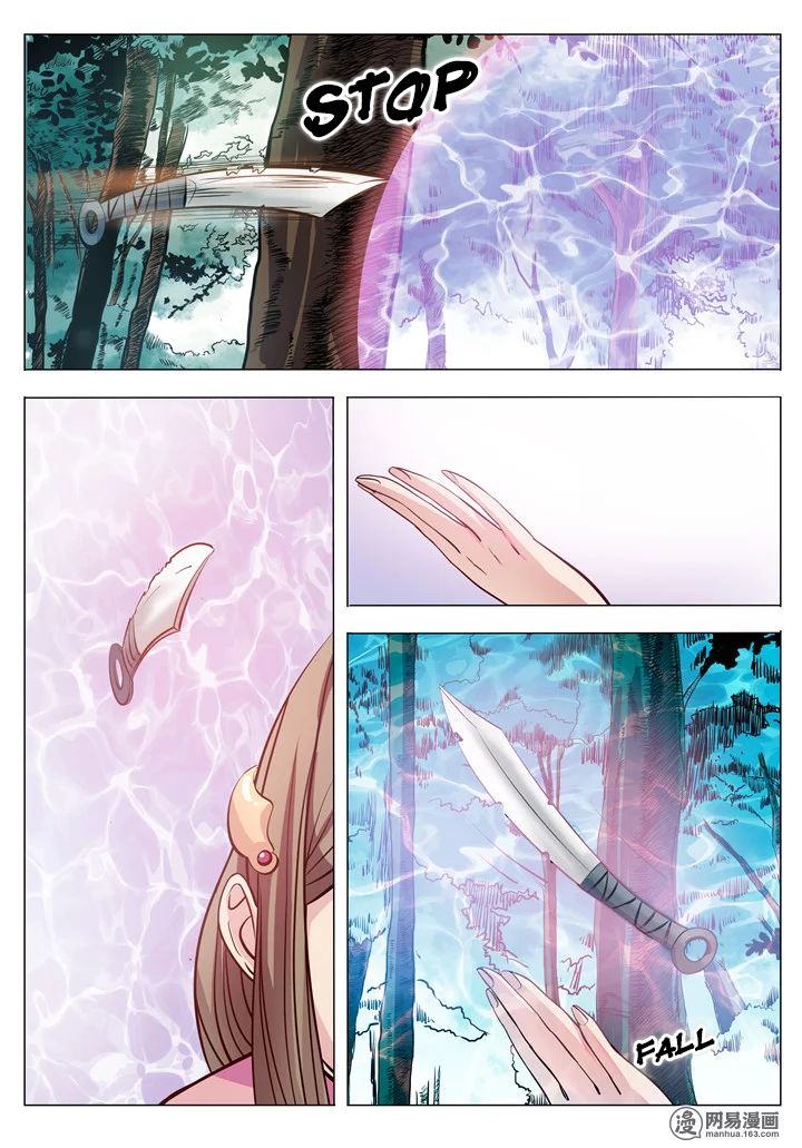 Apotheosis – Ascension to Godhood chapter 4 page 8