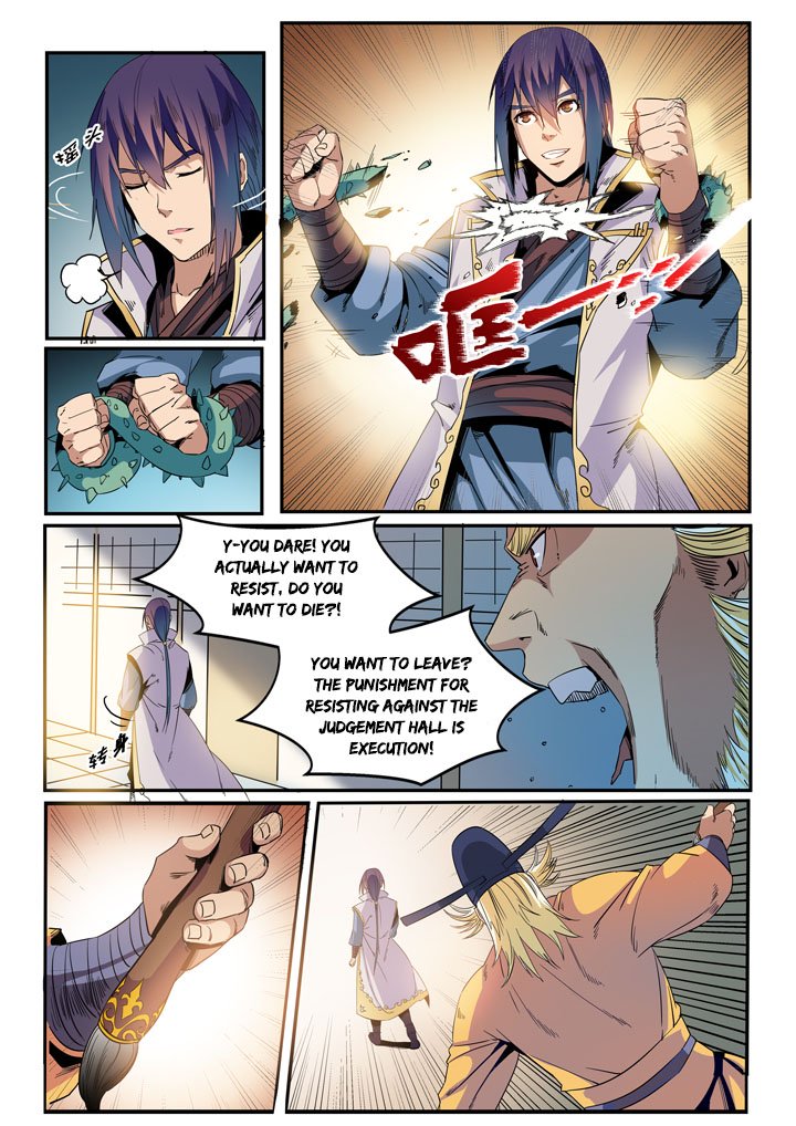 Apotheosis – Ascension to Godhood chapter 46 page 15