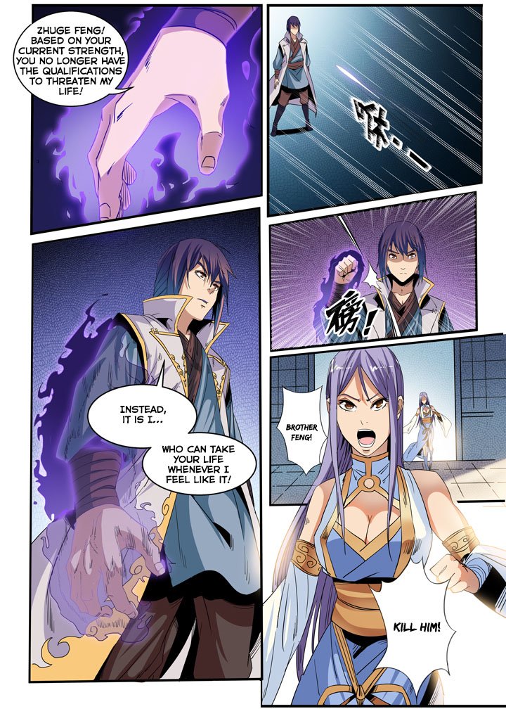 Apotheosis – Ascension to Godhood chapter 46 page 17