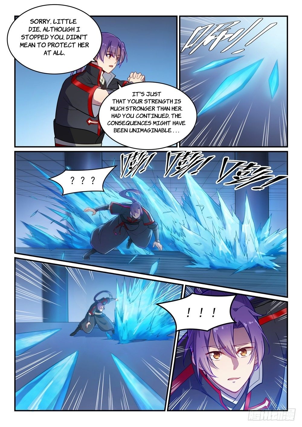 Apotheosis – Ascension to Godhood chapter 474 page 12