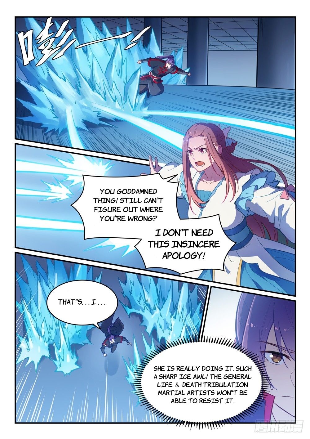 Apotheosis – Ascension to Godhood chapter 474 page 13