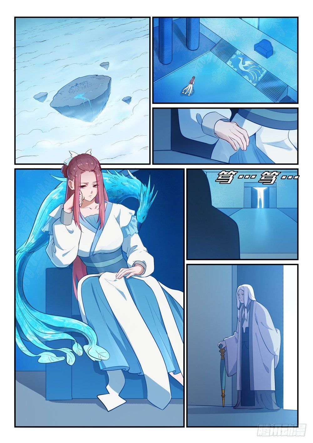 Apotheosis – Ascension to Godhood chapter 474 page 2