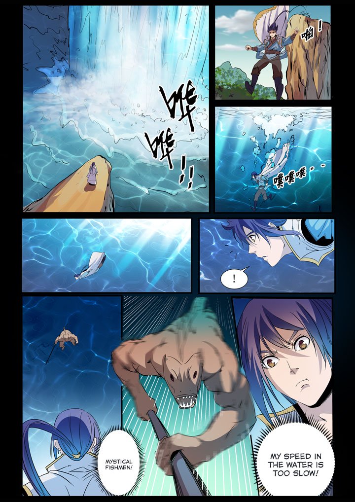 Apotheosis – Ascension to Godhood chapter 48 page 15