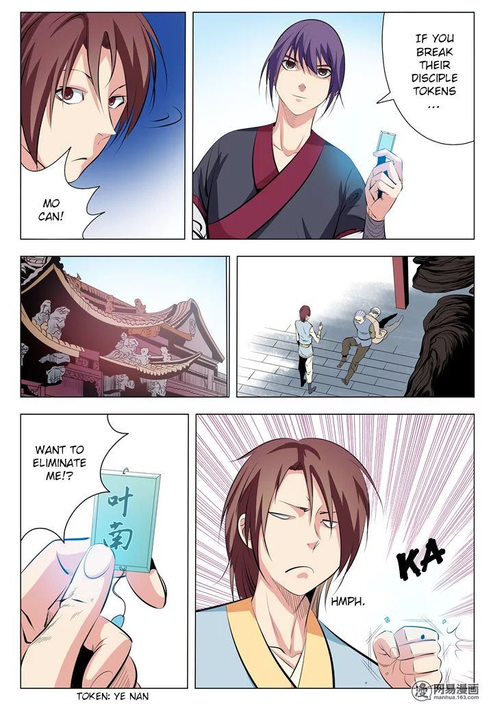 Apotheosis – Ascension to Godhood chapter 5 page 13