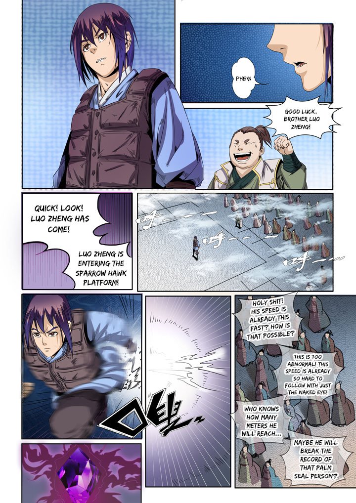 Apotheosis – Ascension to Godhood chapter 50 page 12