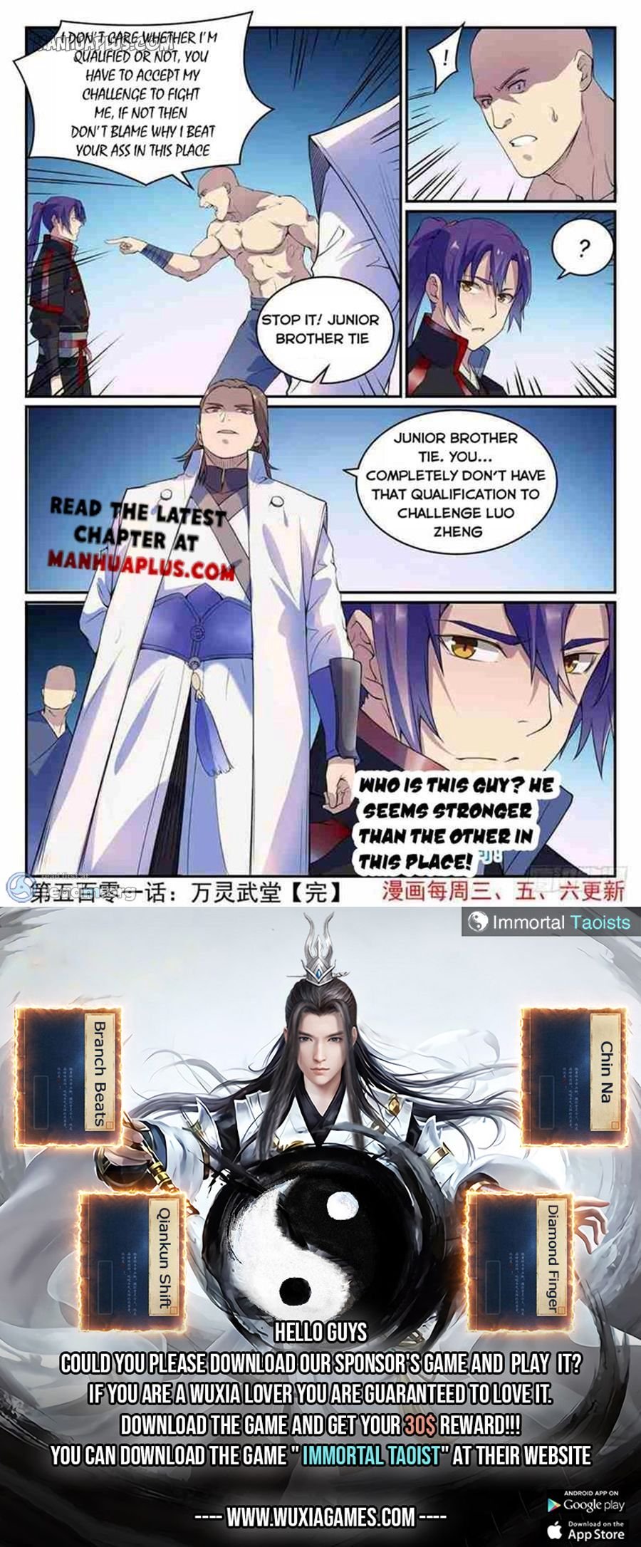 Apotheosis – Ascension to Godhood chapter 509 page 15