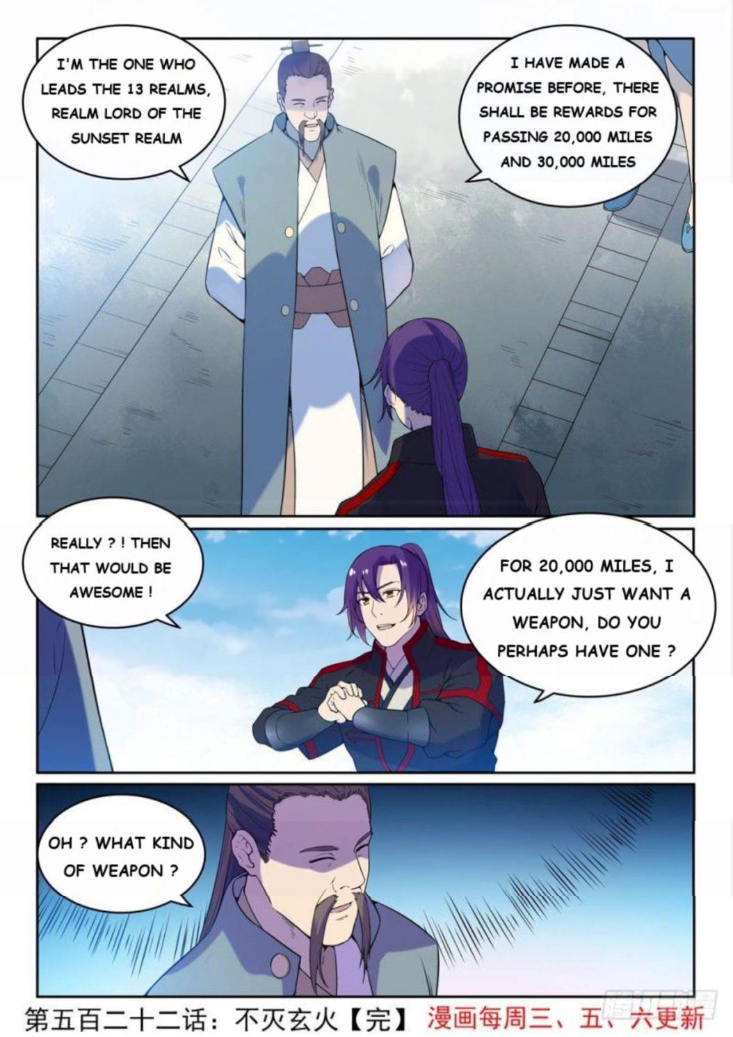 Apotheosis – Ascension to Godhood chapter 530 page 15