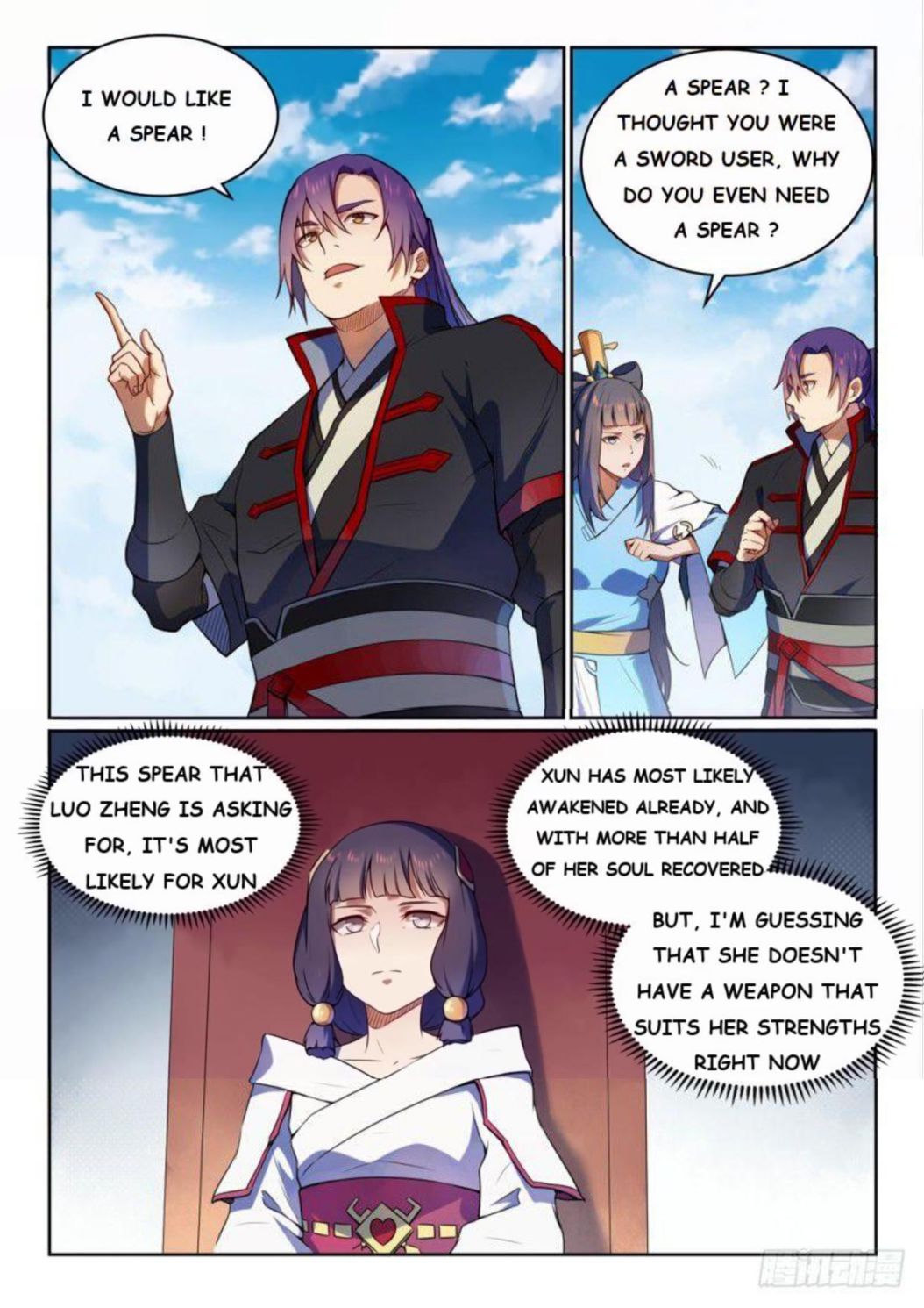 Apotheosis – Ascension to Godhood chapter 531 page 1