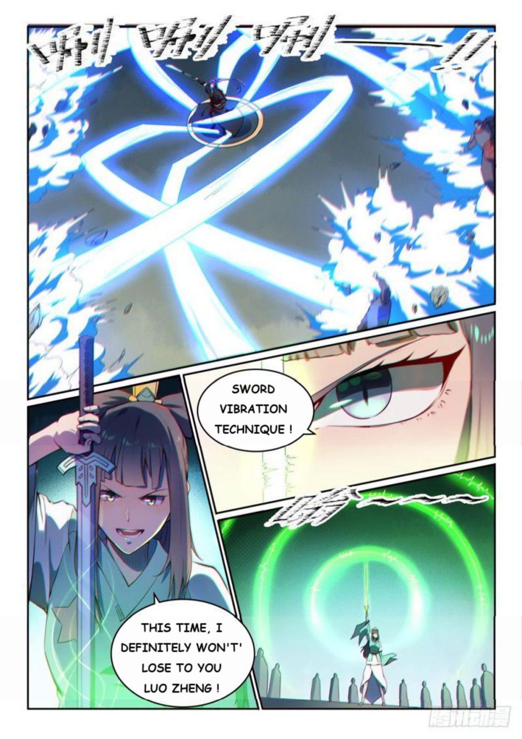 Apotheosis – Ascension to Godhood chapter 531 page 11