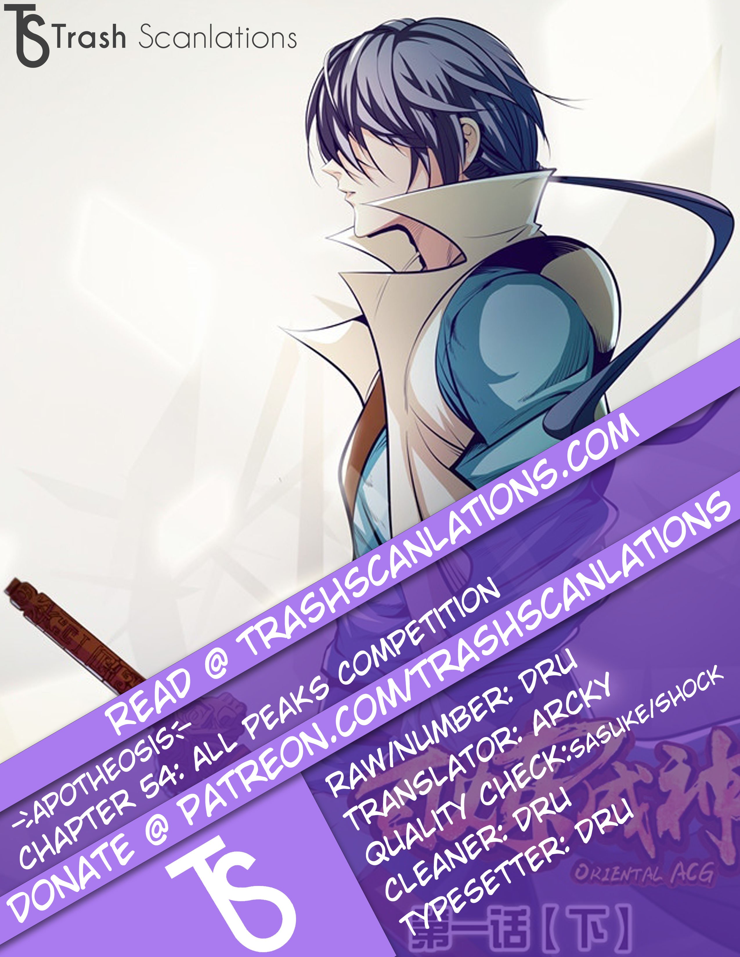 Apotheosis – Ascension to Godhood chapter 54 page 1