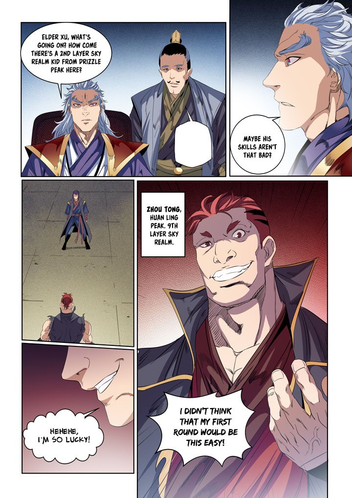 Apotheosis – Ascension to Godhood chapter 54 page 17