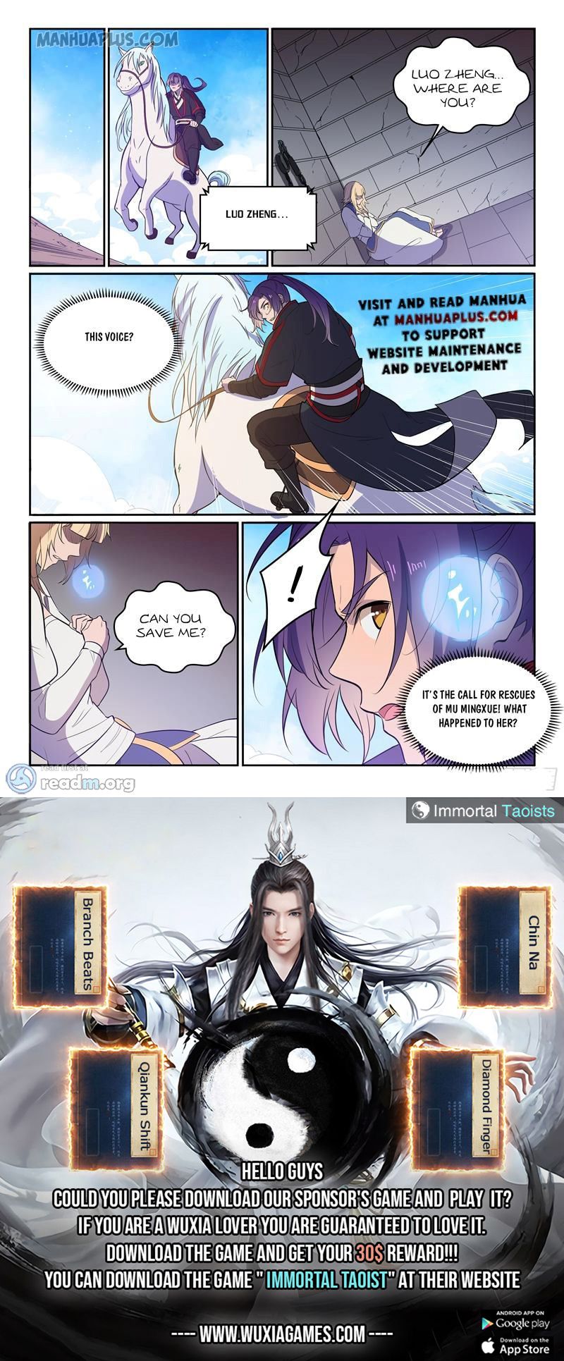 Apotheosis – Ascension to Godhood chapter 541 page 15