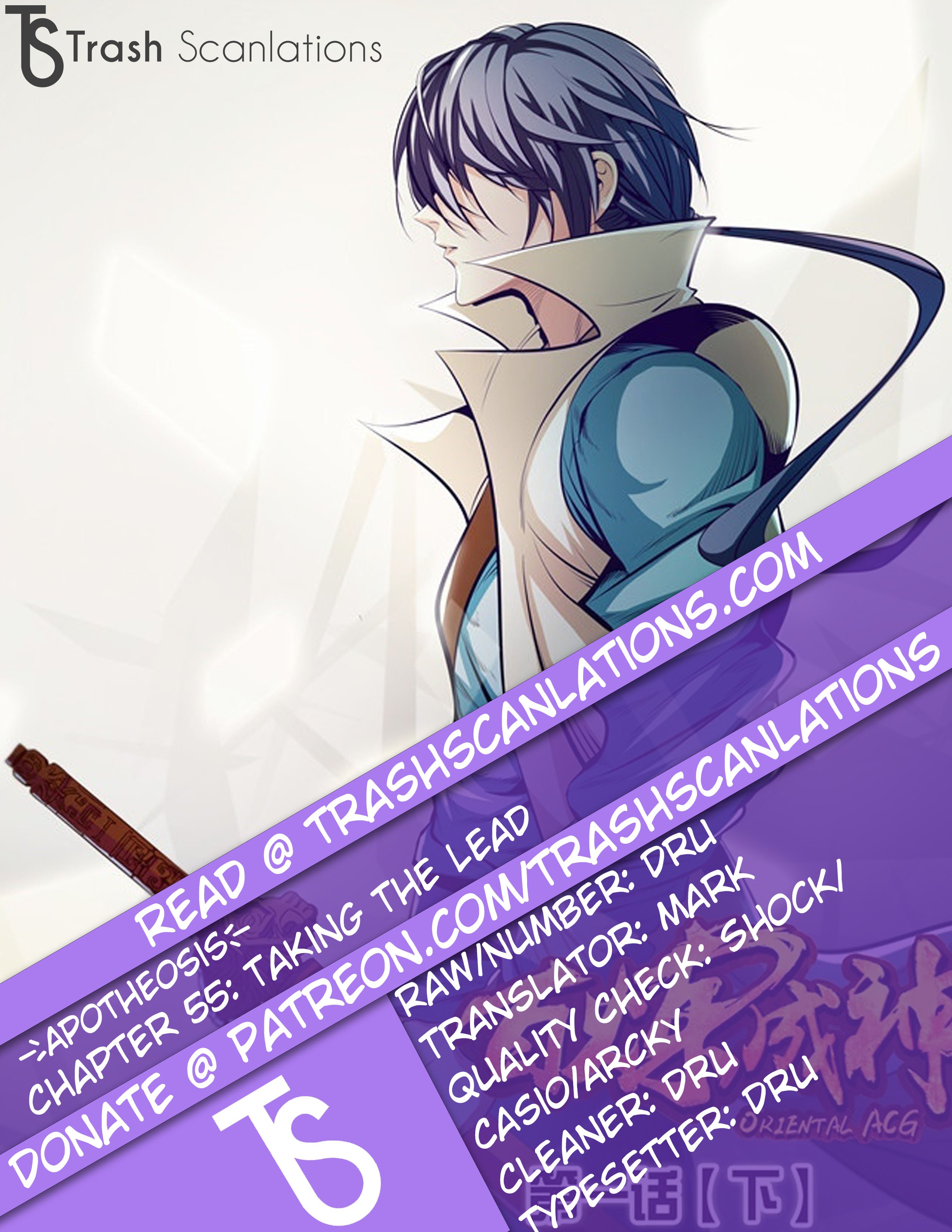 Apotheosis – Ascension to Godhood chapter 55 page 1