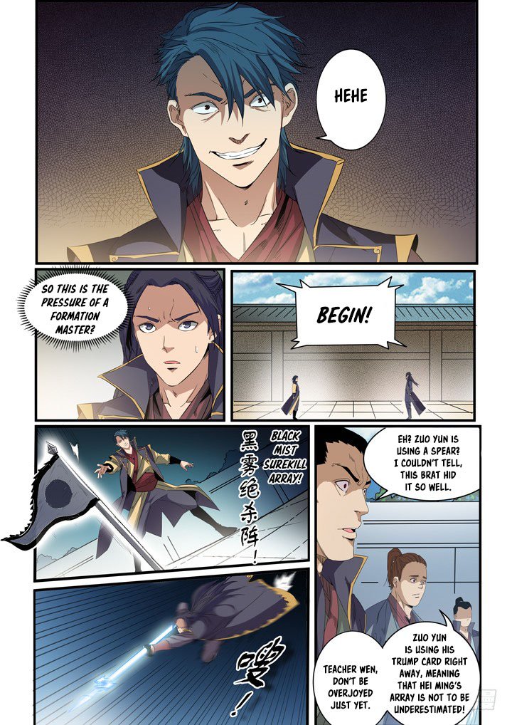 Apotheosis – Ascension to Godhood chapter 55 page 11