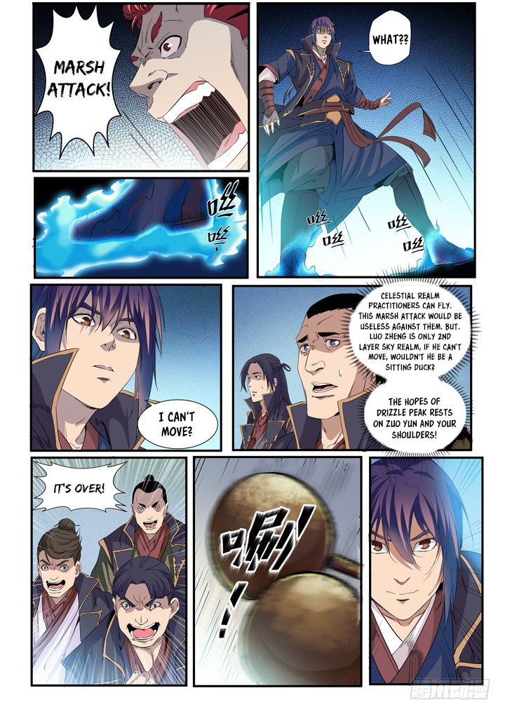 Apotheosis – Ascension to Godhood chapter 55 page 3