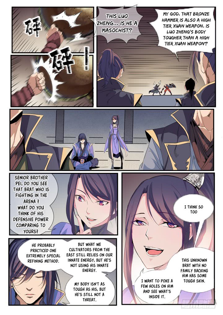 Apotheosis – Ascension to Godhood chapter 55 page 5