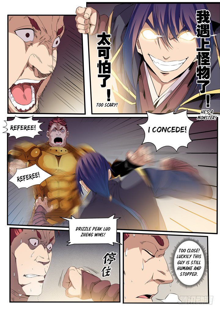 Apotheosis – Ascension to Godhood chapter 55 page 9