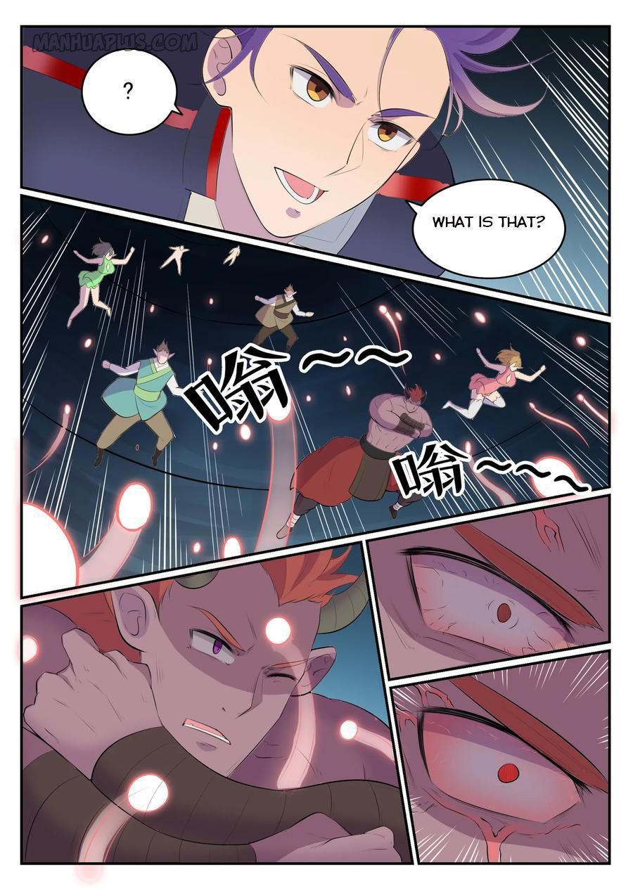 Apotheosis – Ascension to Godhood chapter 556 page 14