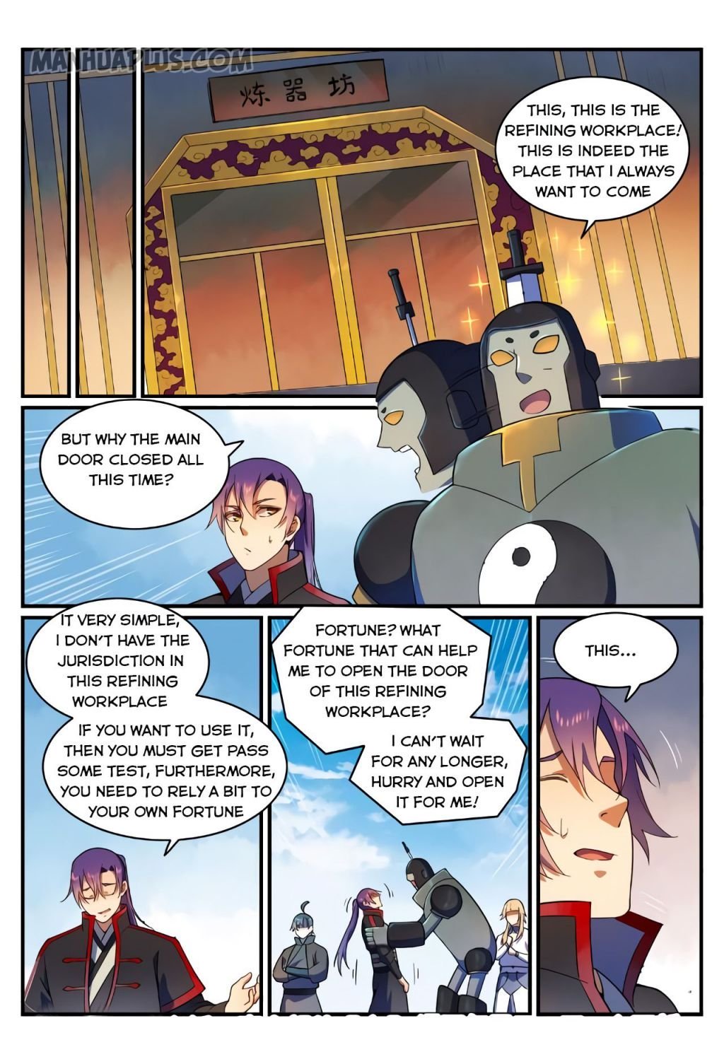 Apotheosis – Ascension to Godhood chapter 564 page 15