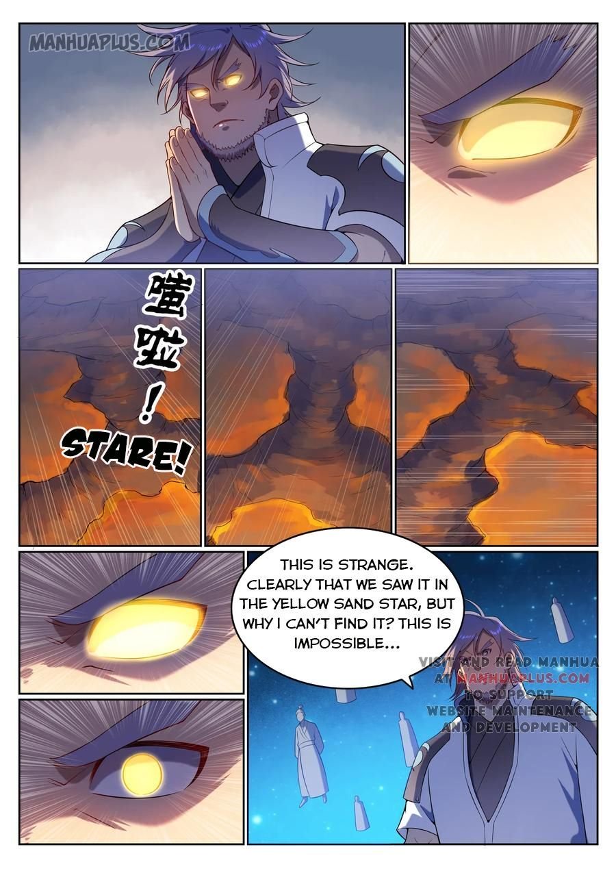 Apotheosis – Ascension to Godhood chapter 569 page 1