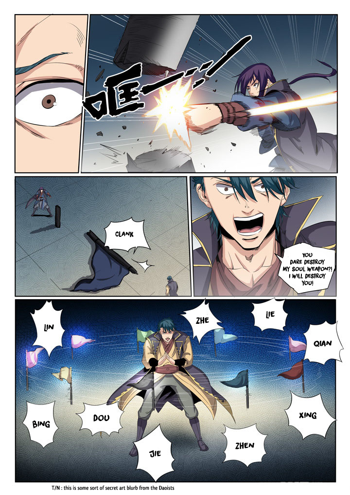 Apotheosis – Ascension to Godhood chapter 57 page 12