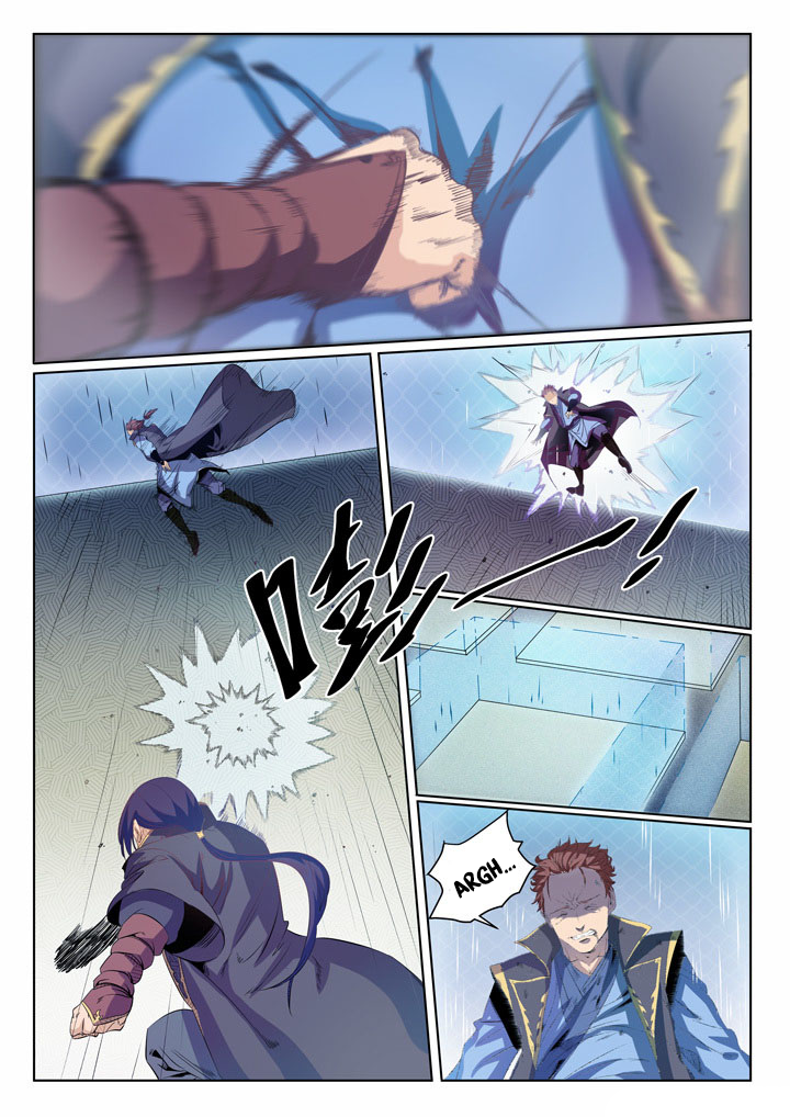 Apotheosis – Ascension to Godhood chapter 57 page 4