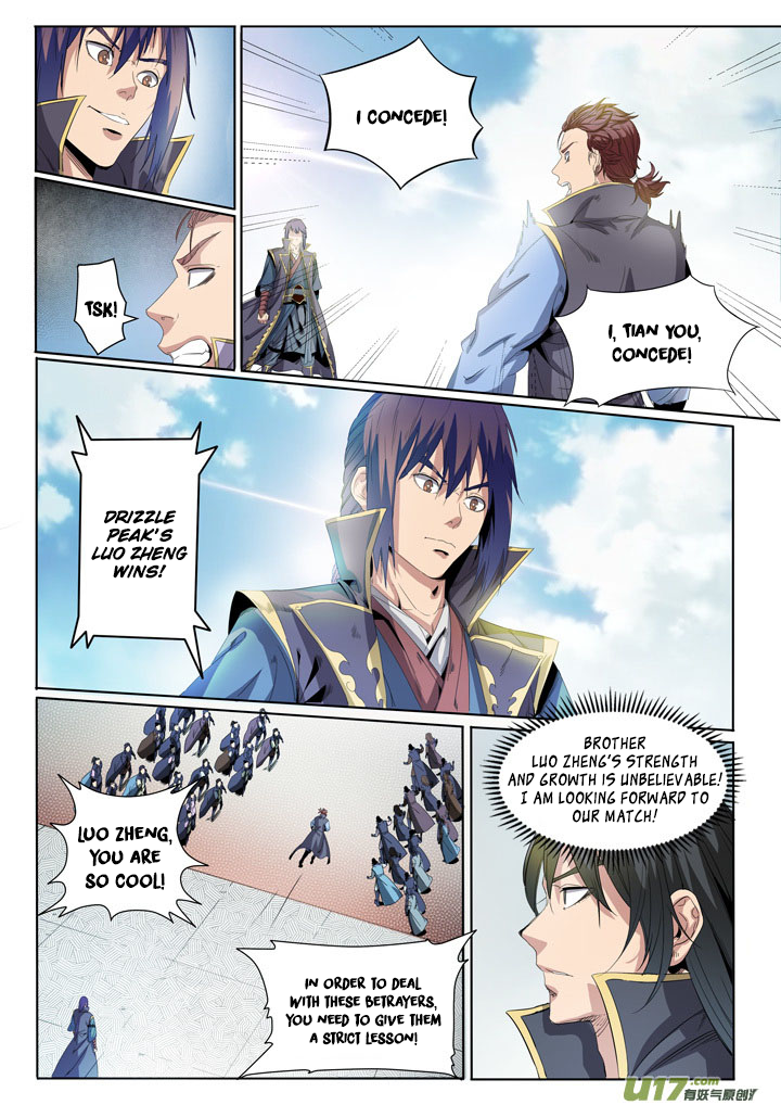 Apotheosis – Ascension to Godhood chapter 57 page 5