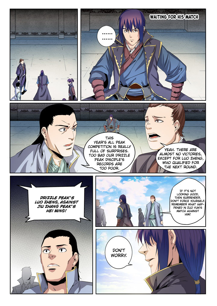 Apotheosis – Ascension to Godhood chapter 57 page 6