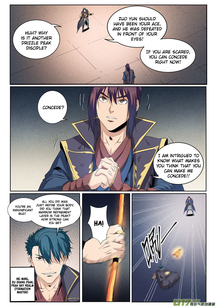 Apotheosis – Ascension to Godhood chapter 57 page 7