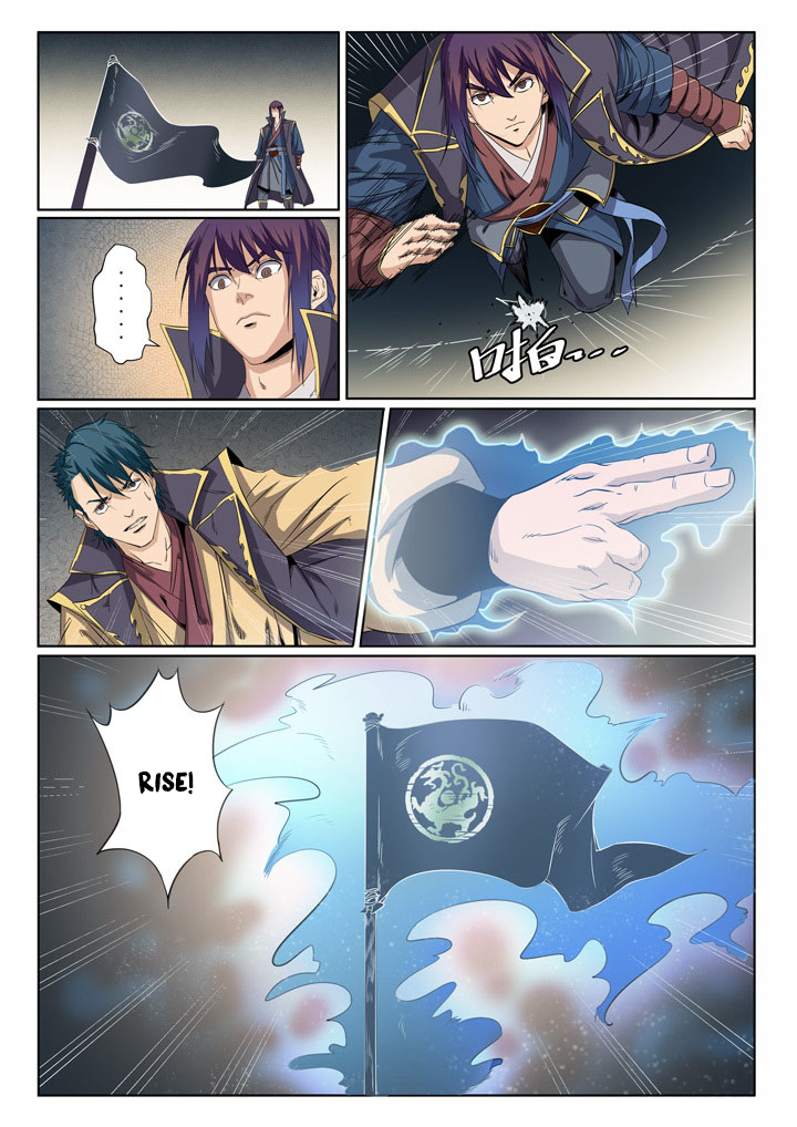 Apotheosis – Ascension to Godhood chapter 57 page 8