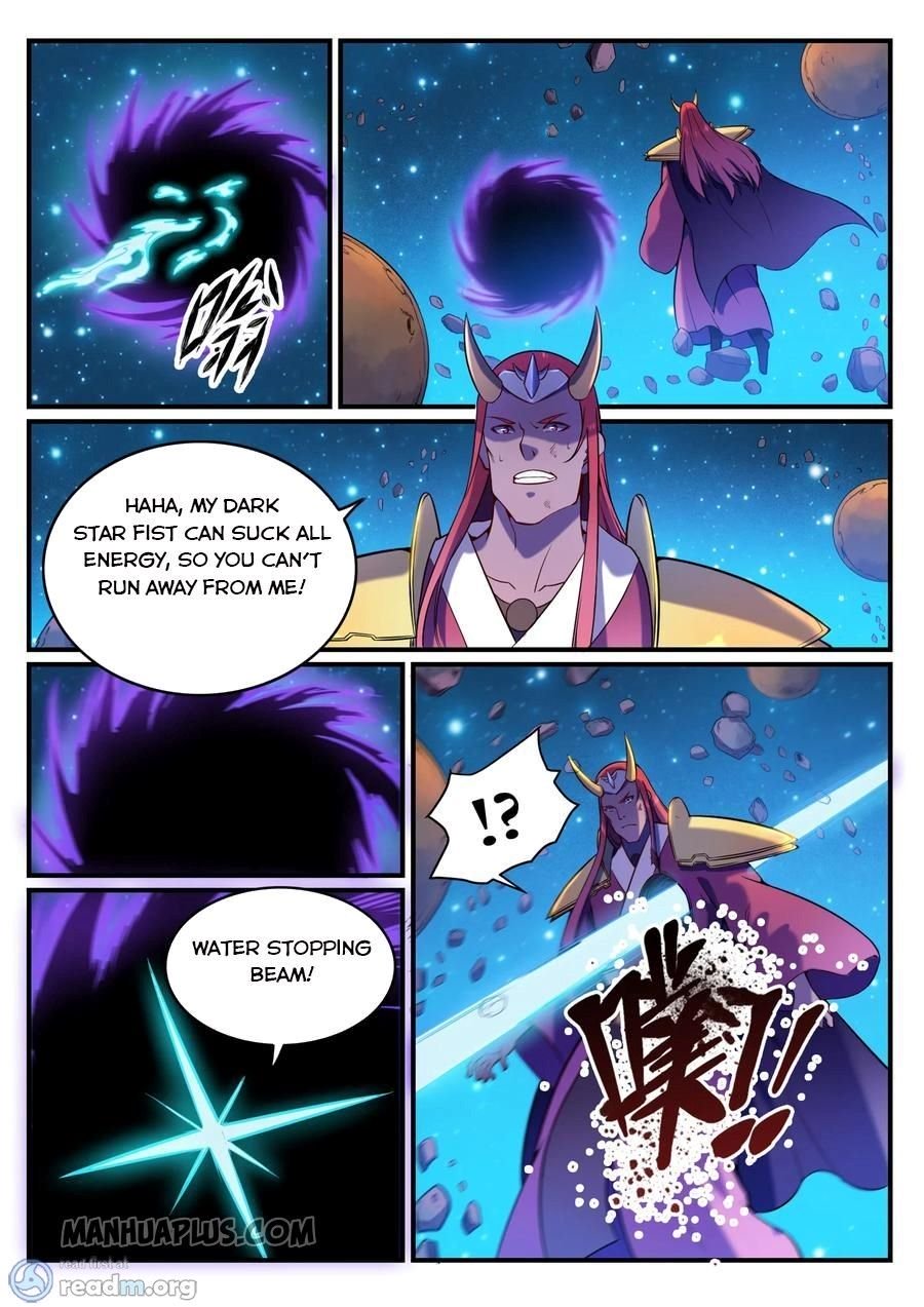 Apotheosis – Ascension to Godhood chapter 572 page 12