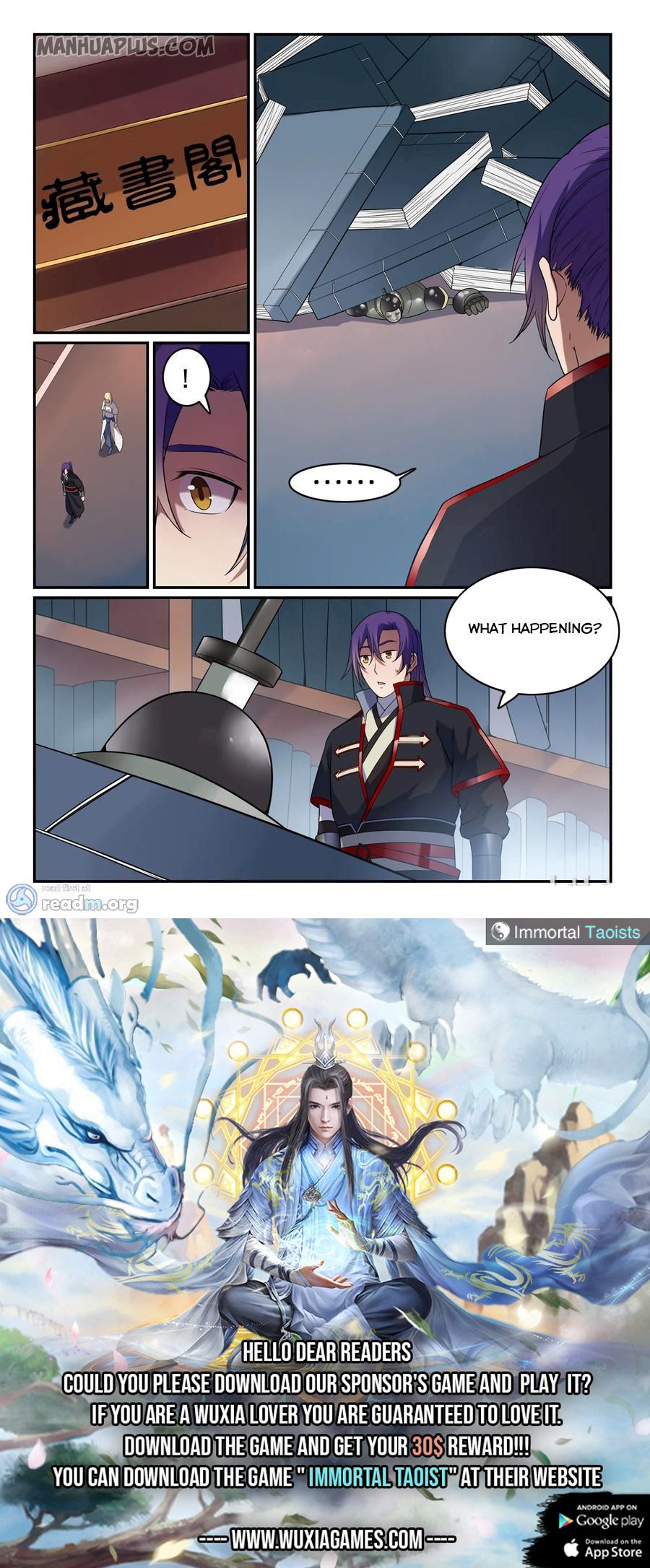 Apotheosis – Ascension to Godhood chapter 574 page 15