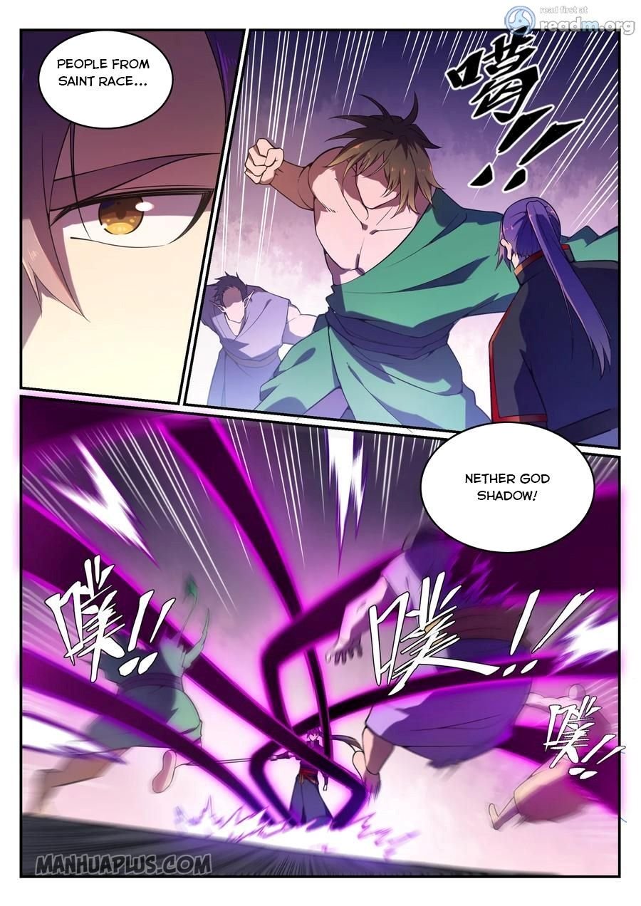 Apotheosis – Ascension to Godhood chapter 575 page 5