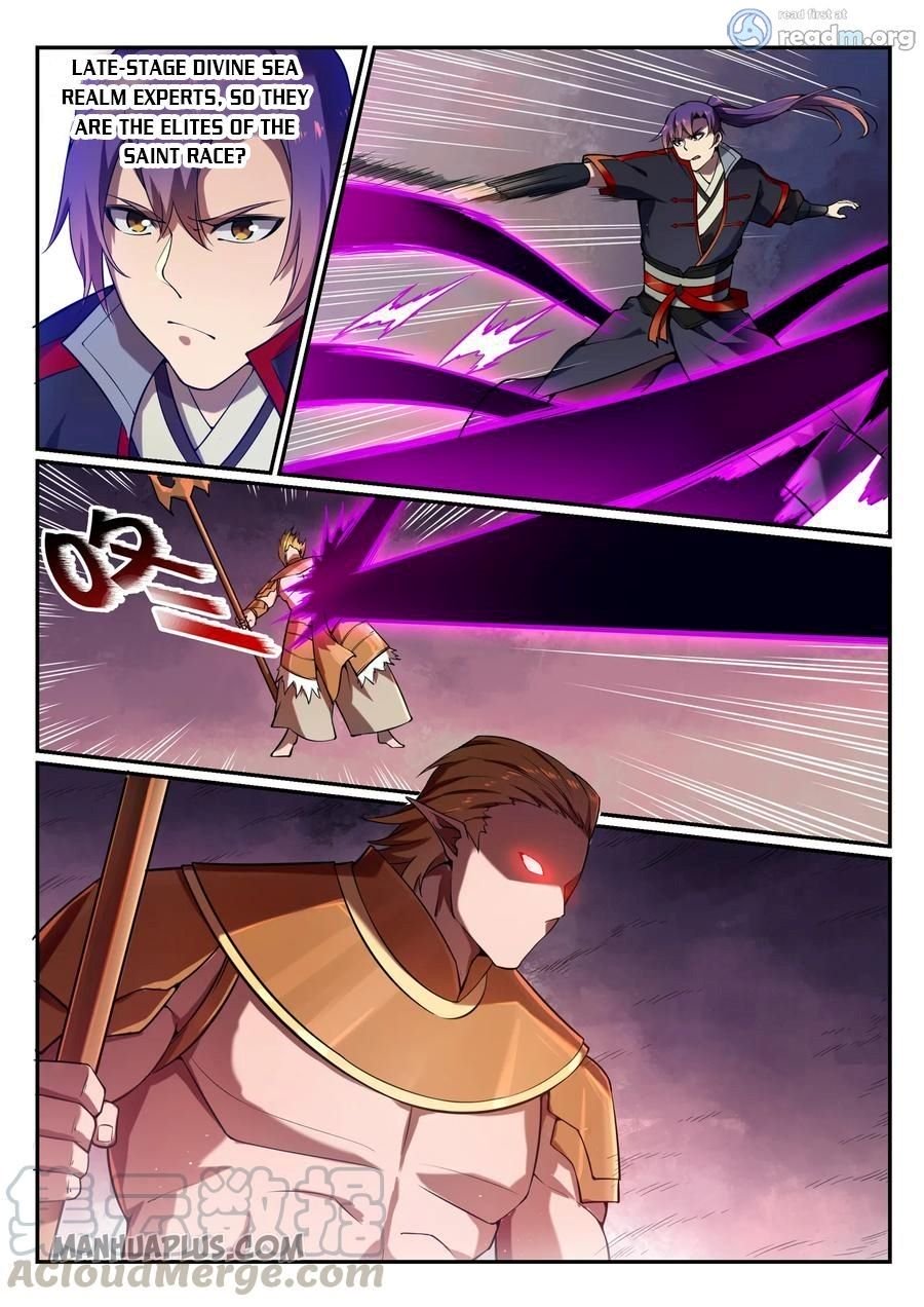 Apotheosis – Ascension to Godhood chapter 575 page 7