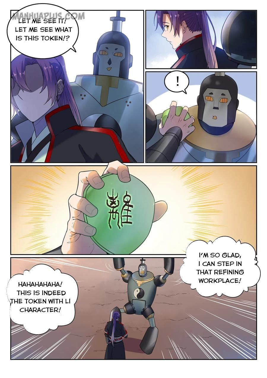 Apotheosis – Ascension to Godhood chapter 578 page 1