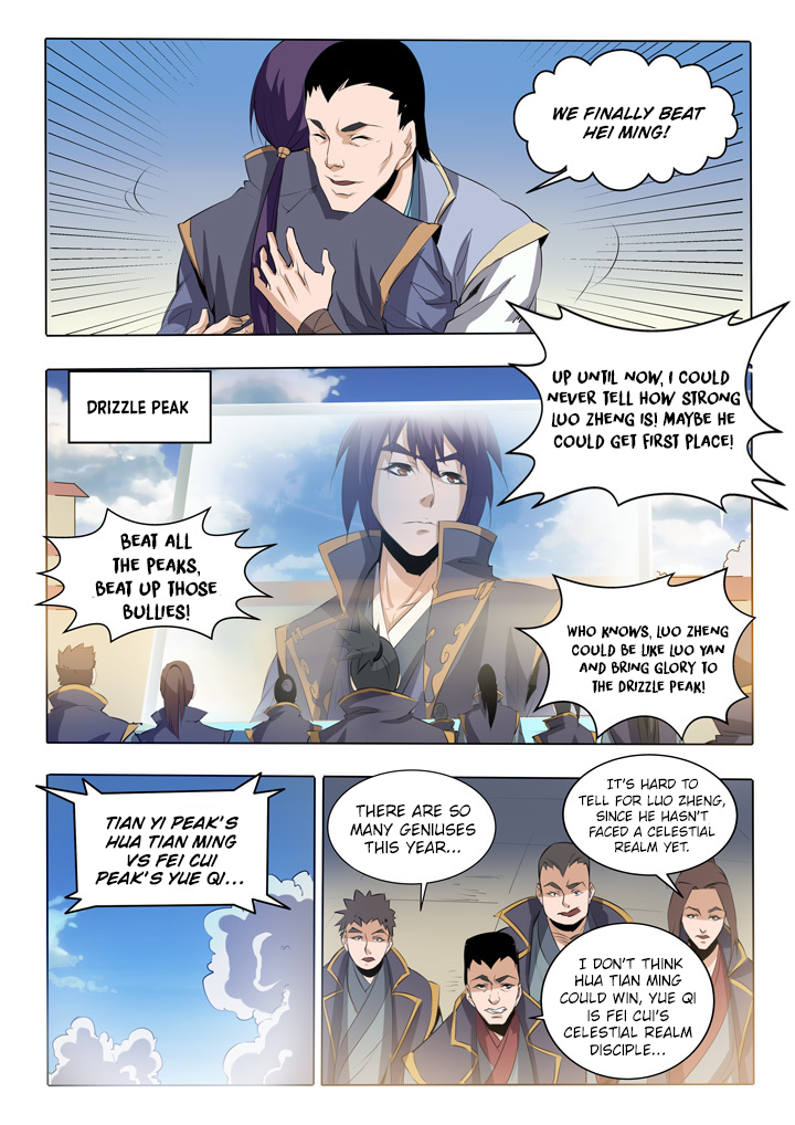 Apotheosis – Ascension to Godhood chapter 58 page 12