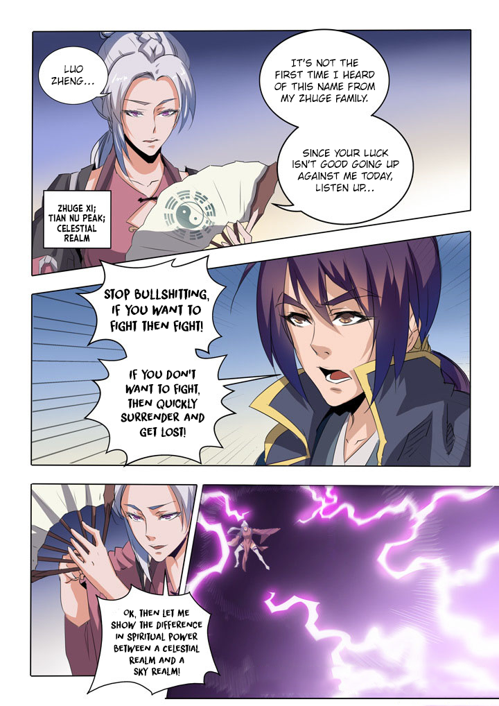 Apotheosis – Ascension to Godhood chapter 58 page 23