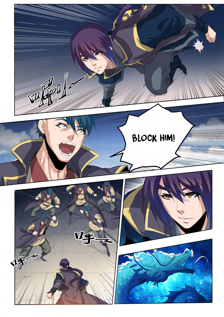 Apotheosis – Ascension to Godhood chapter 58 page 5