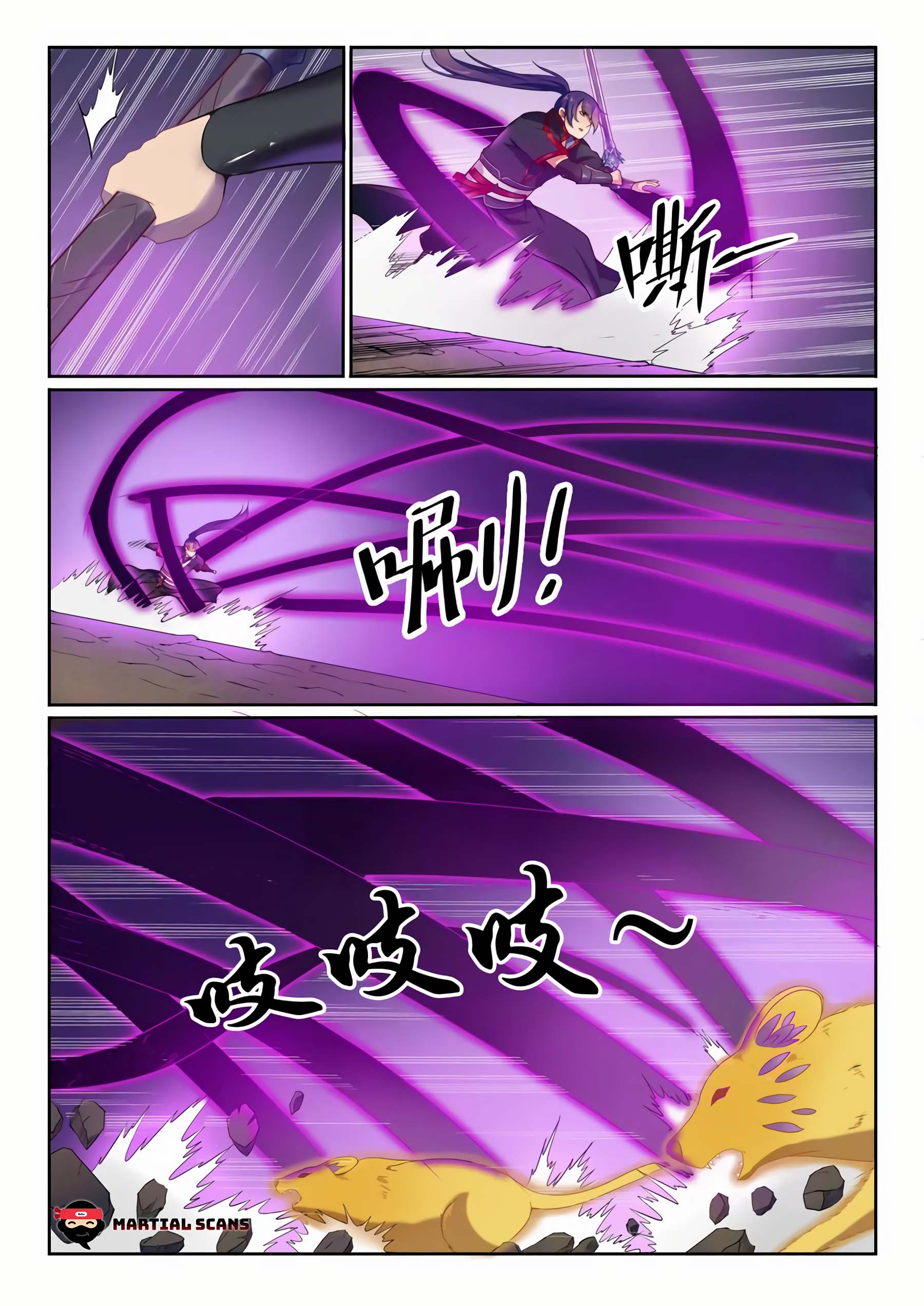 Apotheosis – Ascension to Godhood chapter 584 page 4