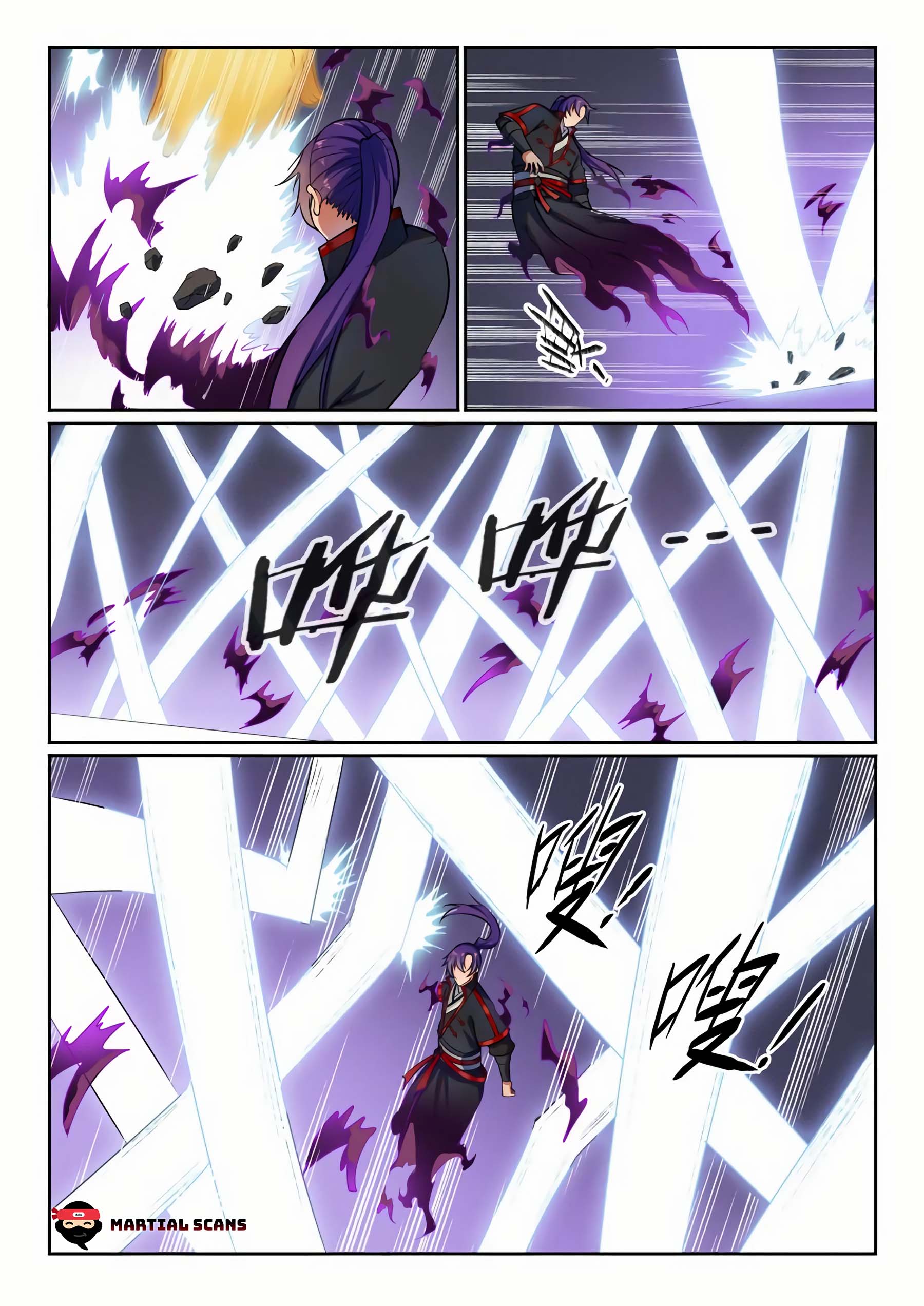 Apotheosis – Ascension to Godhood chapter 584 page 7