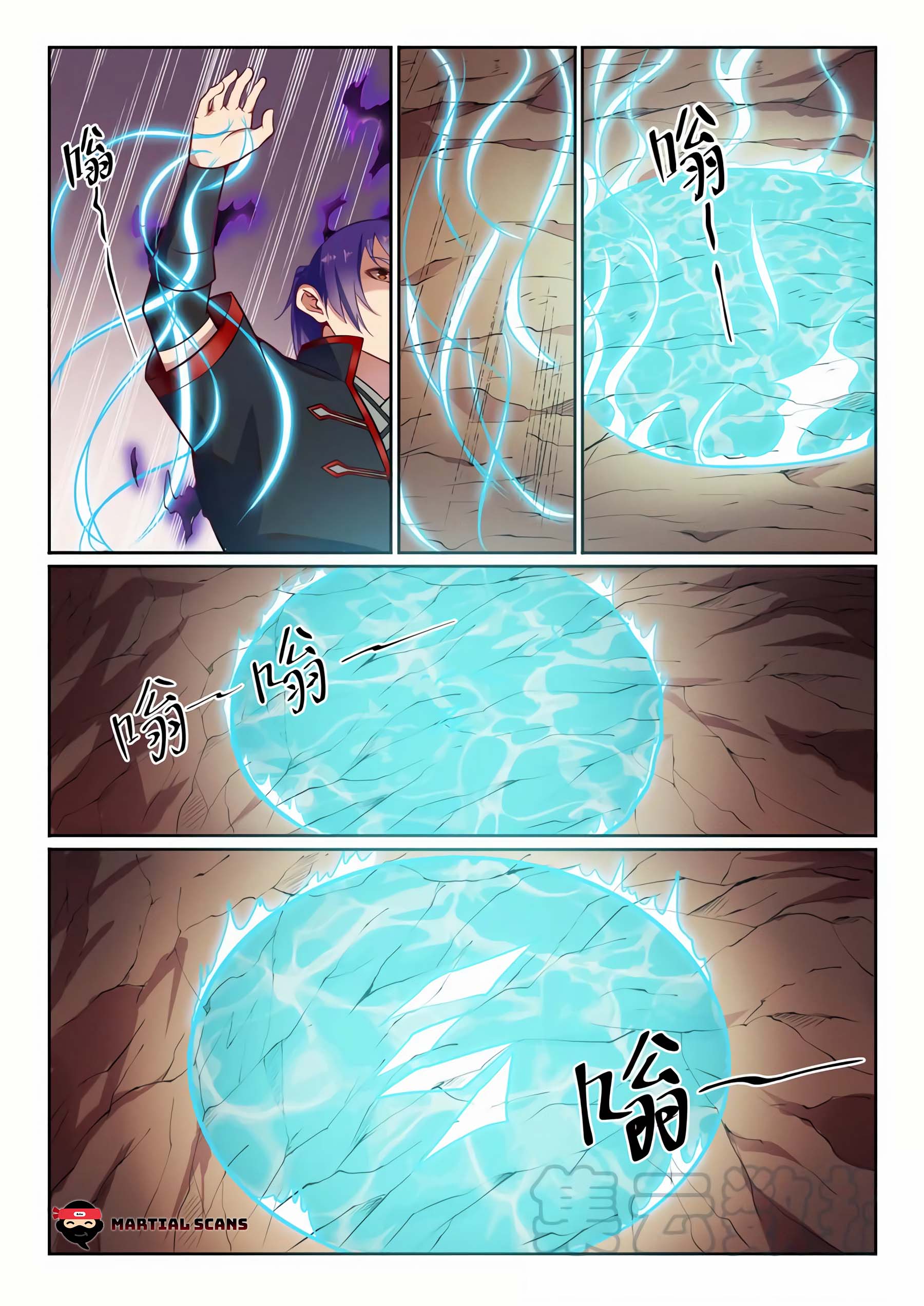 Apotheosis – Ascension to Godhood chapter 584 page 9