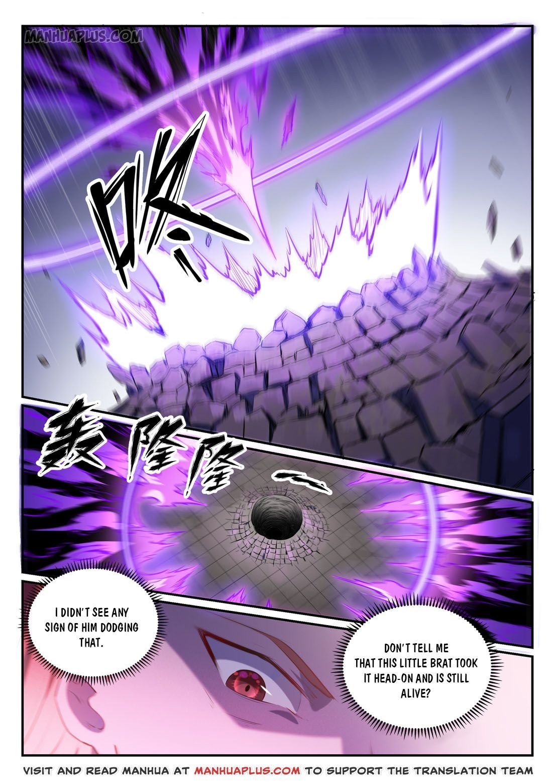 Apotheosis – Ascension to Godhood chapter 587 page 1