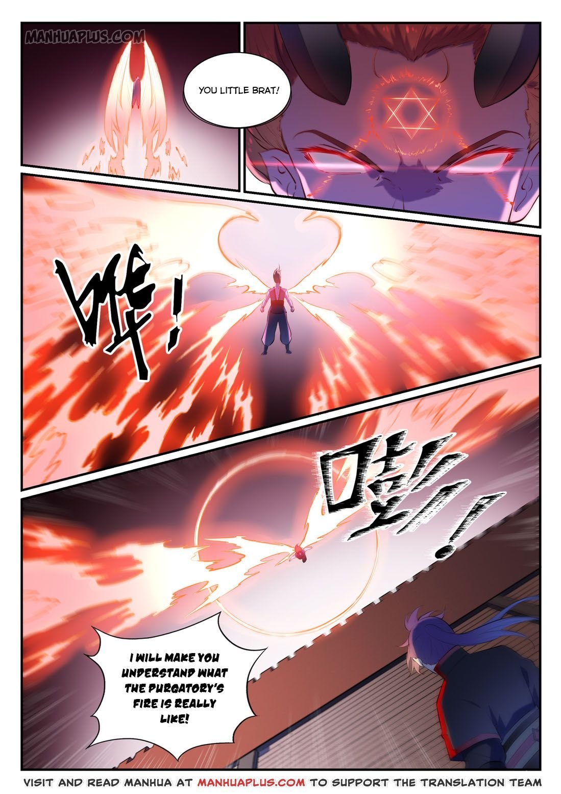 Apotheosis – Ascension to Godhood chapter 587 page 14