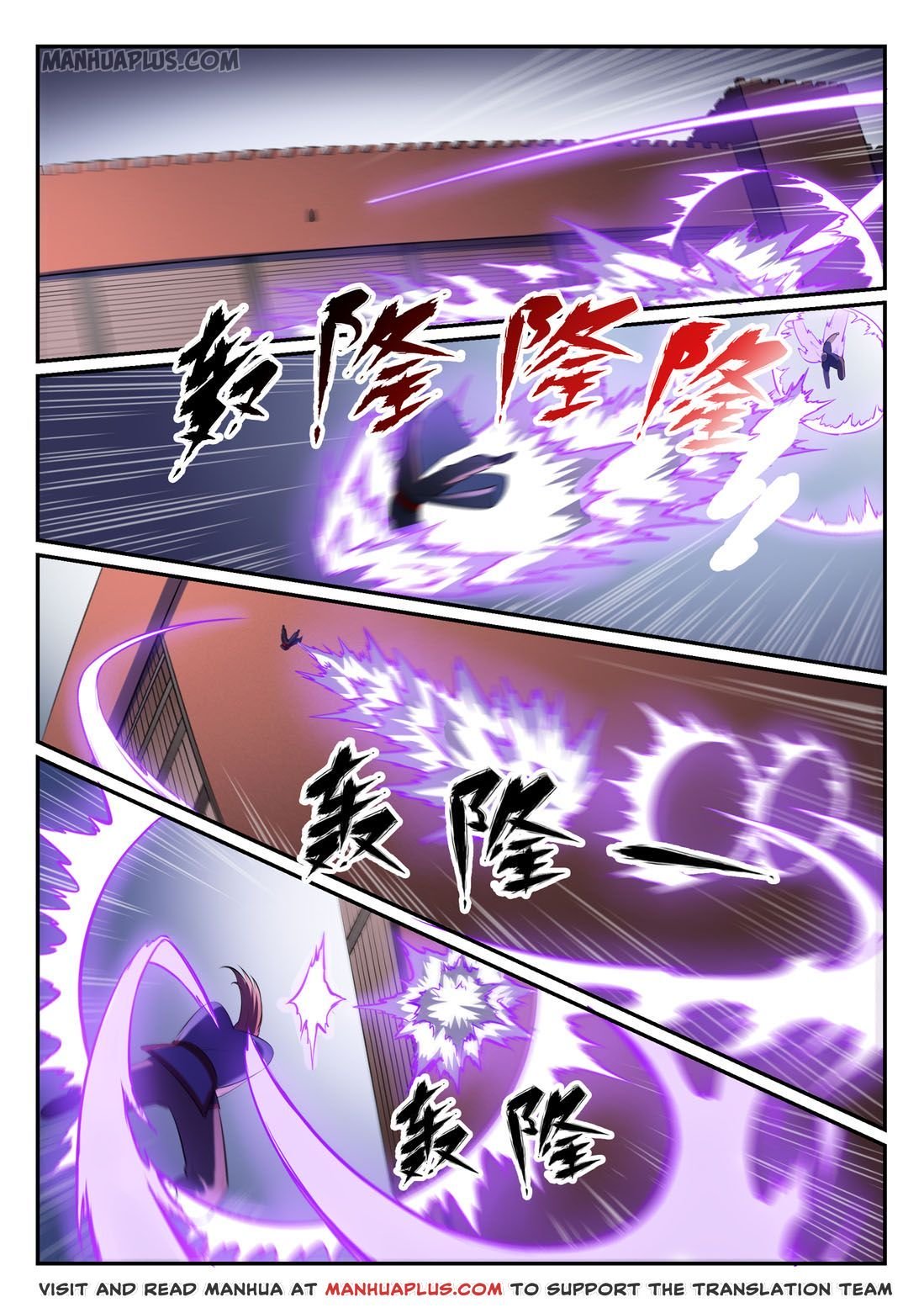 Apotheosis – Ascension to Godhood chapter 587 page 5