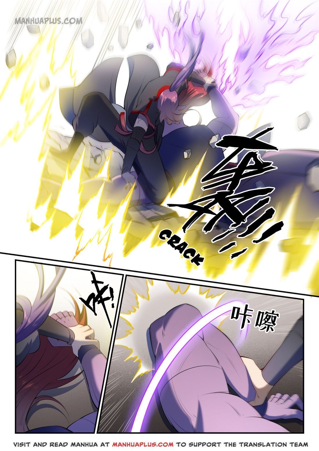 Apotheosis – Ascension to Godhood chapter 587 page 8