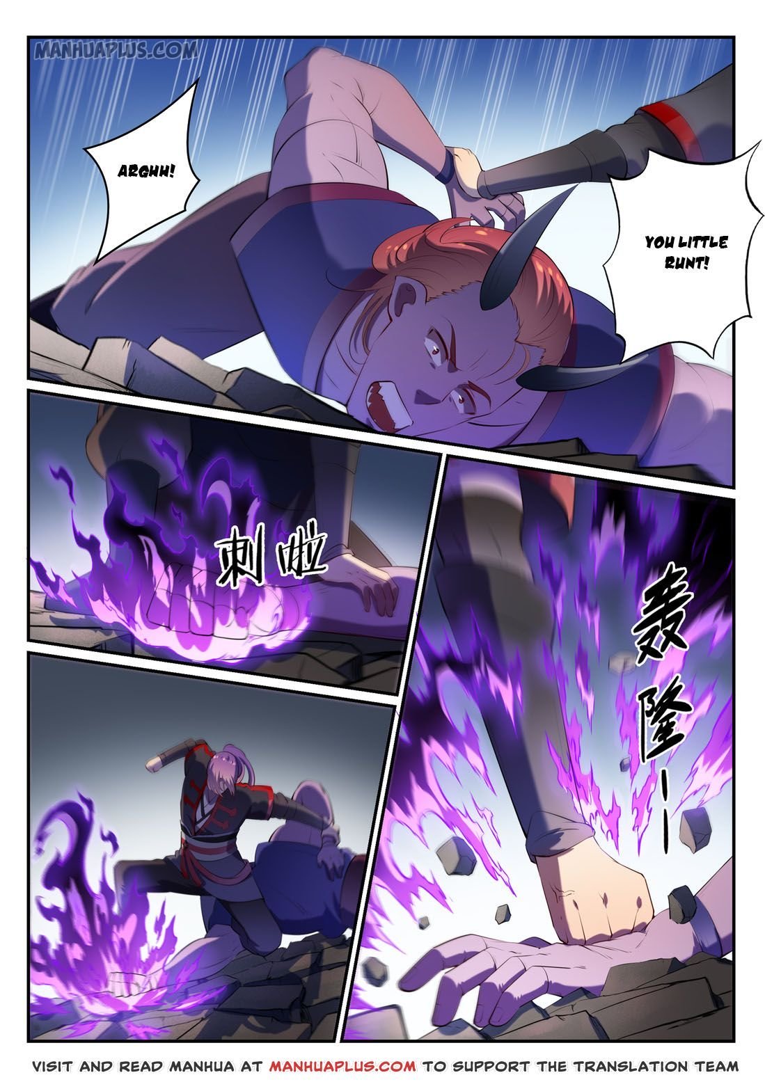 Apotheosis – Ascension to Godhood chapter 587 page 9