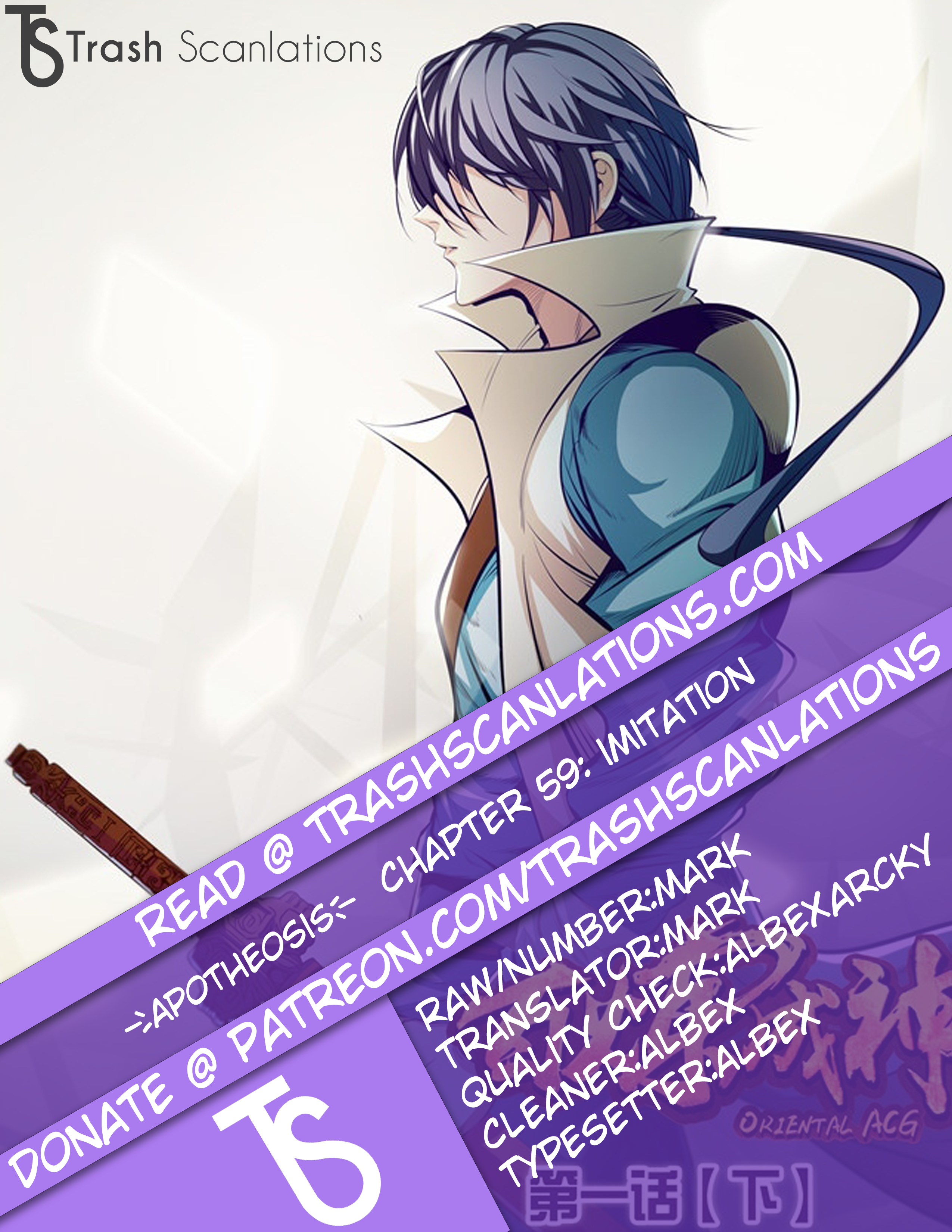 Apotheosis – Ascension to Godhood chapter 59 page 1